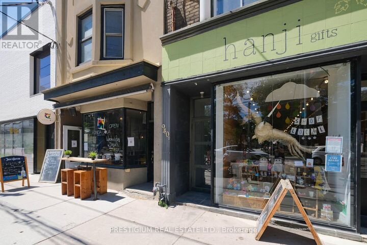 Property Photo:  940A Queen Street West  ON M6J 1G8 