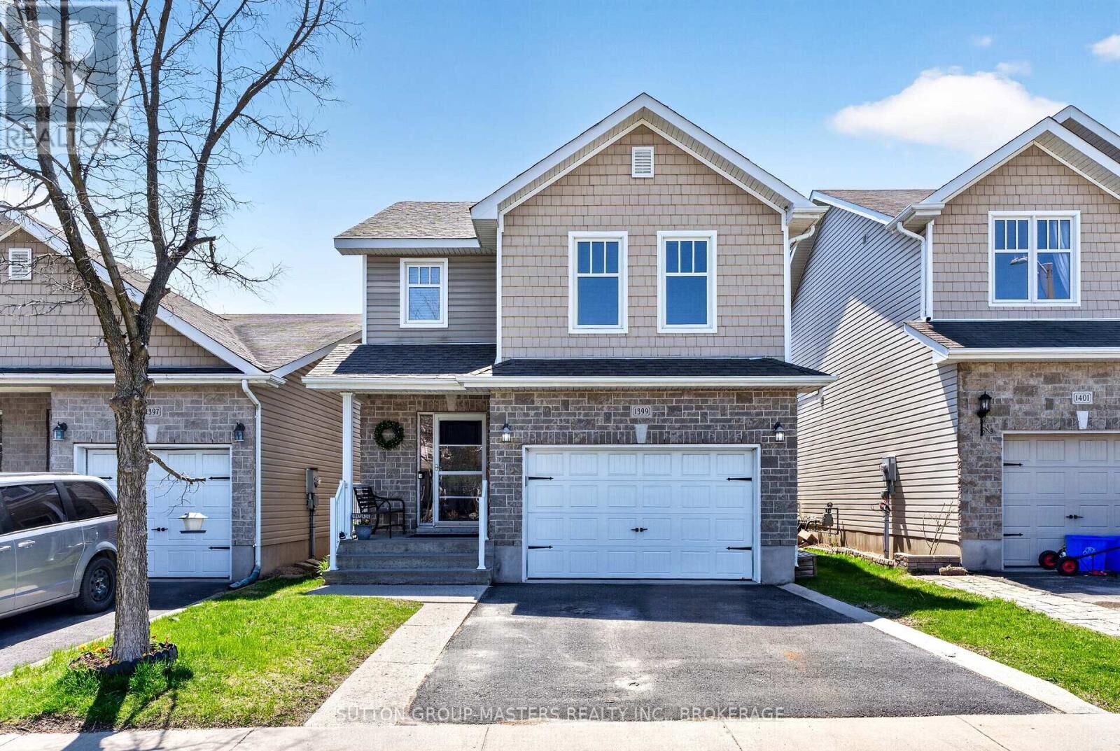 Property Photo:  1399 Atkinson Street  ON K7P 0C4 