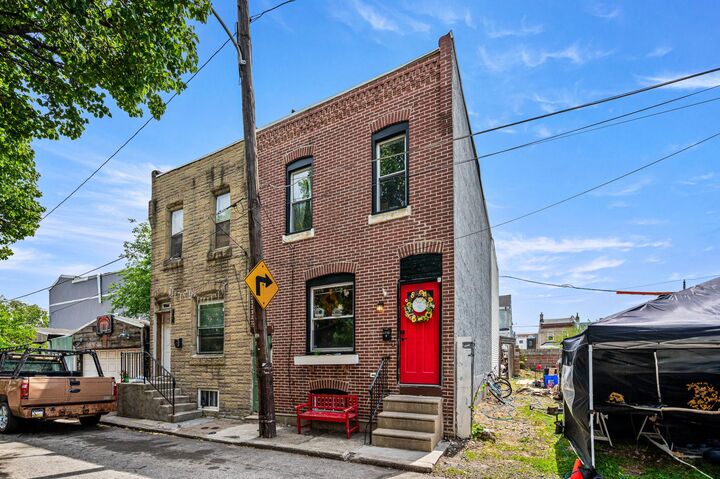 Property Photo: 4733 Belgrade Street PA 19137