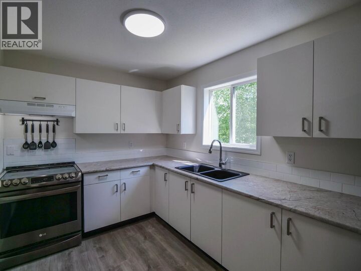 Property Photo:  410 Pinchbeck Street 1  BC V2J 6A3 