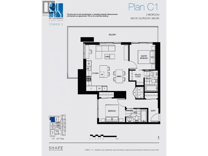 Property Photo:  3833 Evergreen Place 2510  BC V3J 0M2 