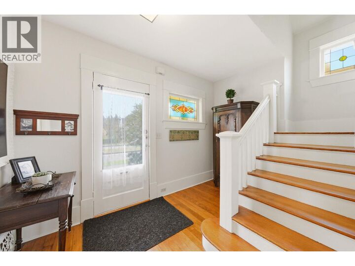 Property Photo:  416 Second Street  BC V3L 2L4 