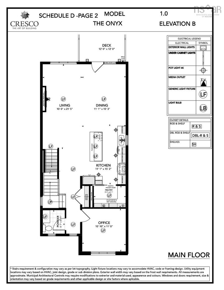 Property Photo:  Gar13 64 Garvey Court  NS B4B 2L1 