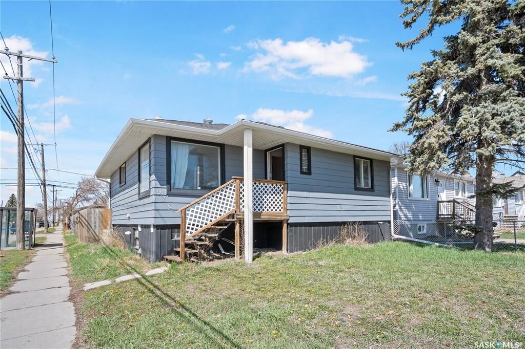 Property Photo: 978 Lindsay Street SK S4N 3A6