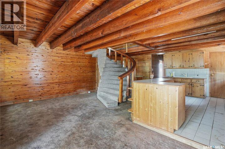 Property Photo:  17 McCordick Street  SK S7C 0A1 