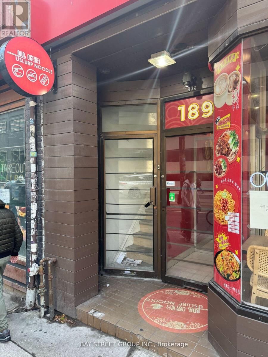 Property Photo:  189 Dundas Street West 2nd Flr  ON M5G 1C7 