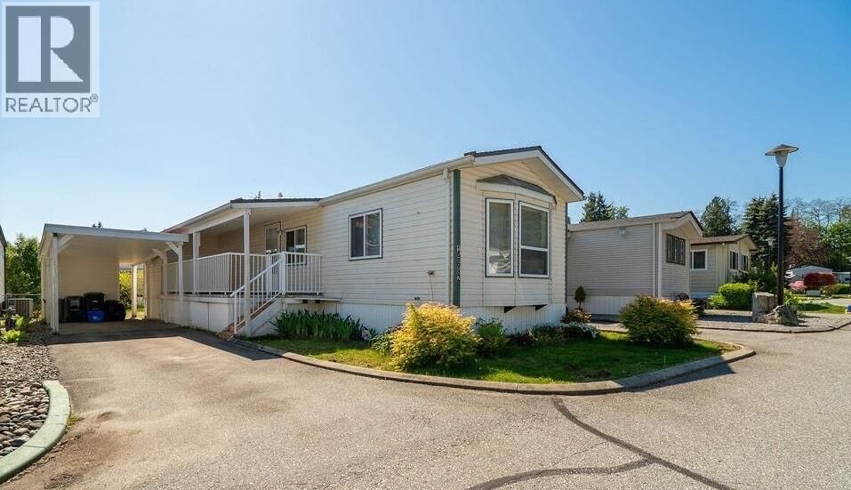 Property Photo:  19682 Poplar Drive 132  BC V3Y 1Z3 