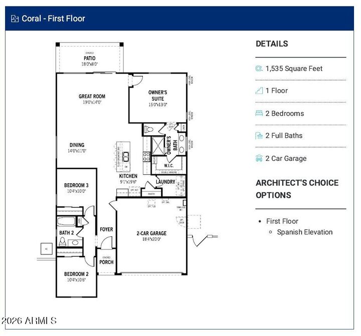 Property Photo:  2023 E Pimento Drive  AZ 85140 