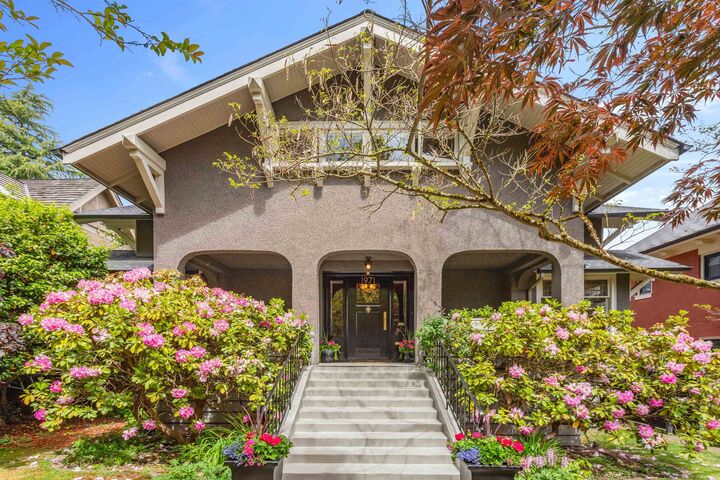 Property Photo: 1971 W 36th Avenue BC V6M 1K7
