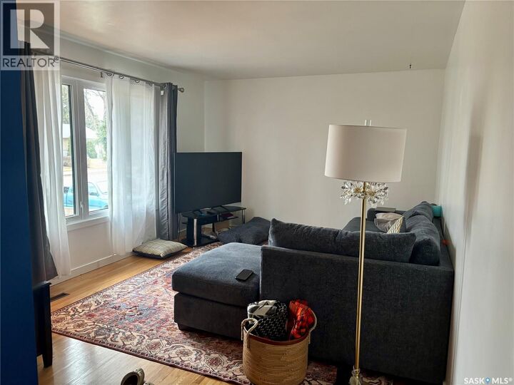 Property Photo:  1113 Wilson Crescent  SK S7J 2M7 