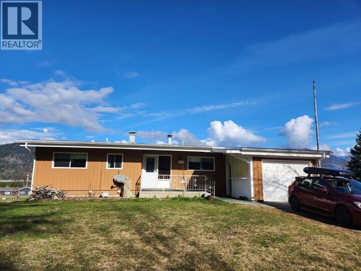 208 Maple Street — photo 1