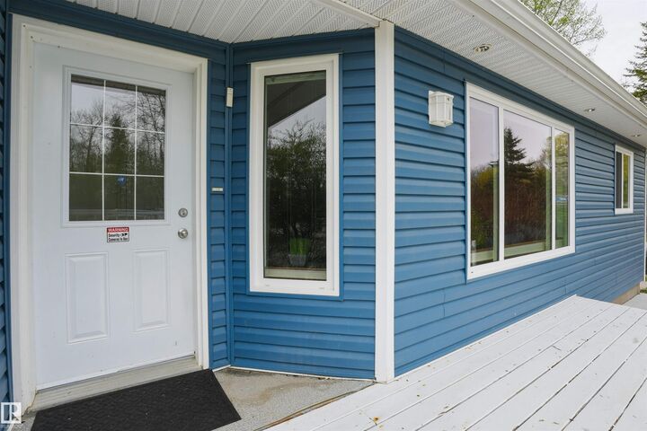 Property Photo:  1515 Marine Drive  AB T0E 0A2 