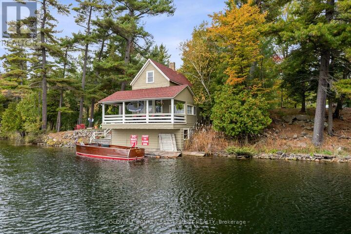 Property Photo: 300 & 302 Isobel Lane ON K7H 3L8
