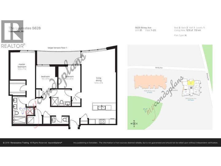 Property Photo:  5628 Birney Avenue 900  BC V6S 0K8 