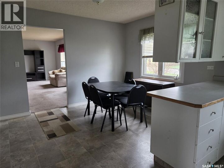 Property Photo:  249 Sixth Street NE  SK S0A 4J0 