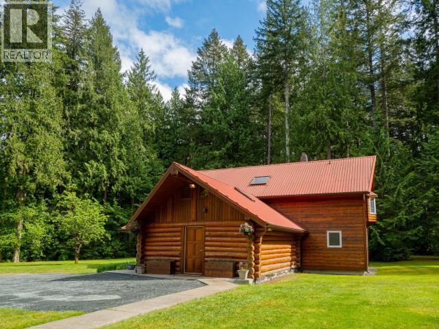 Property Photo:  2551 Wilcox Road  BC V8A 0P3 