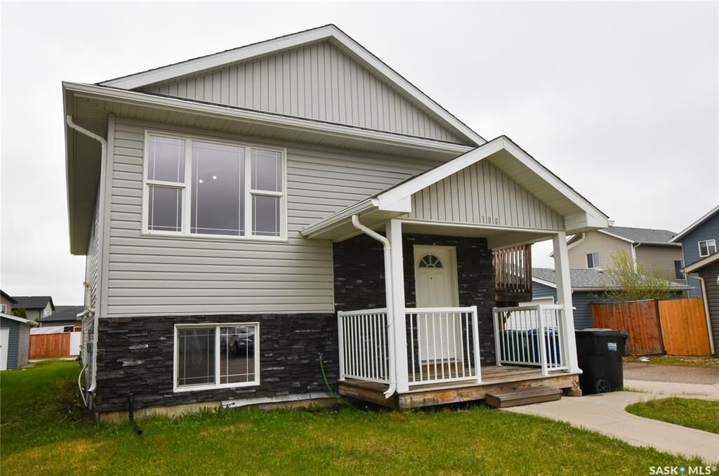 Photo de la propriété:  106 Geary Crescent  SK S7R 0B8 