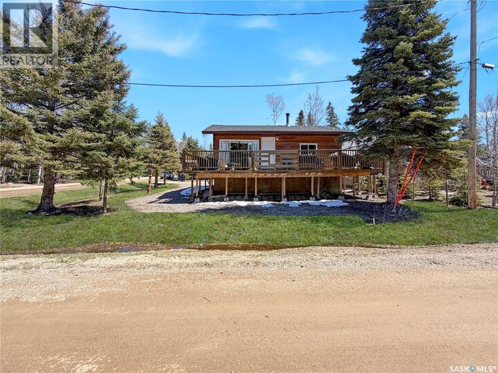 Property Photo:  1 Hanson Place  SK S0J 3E0 