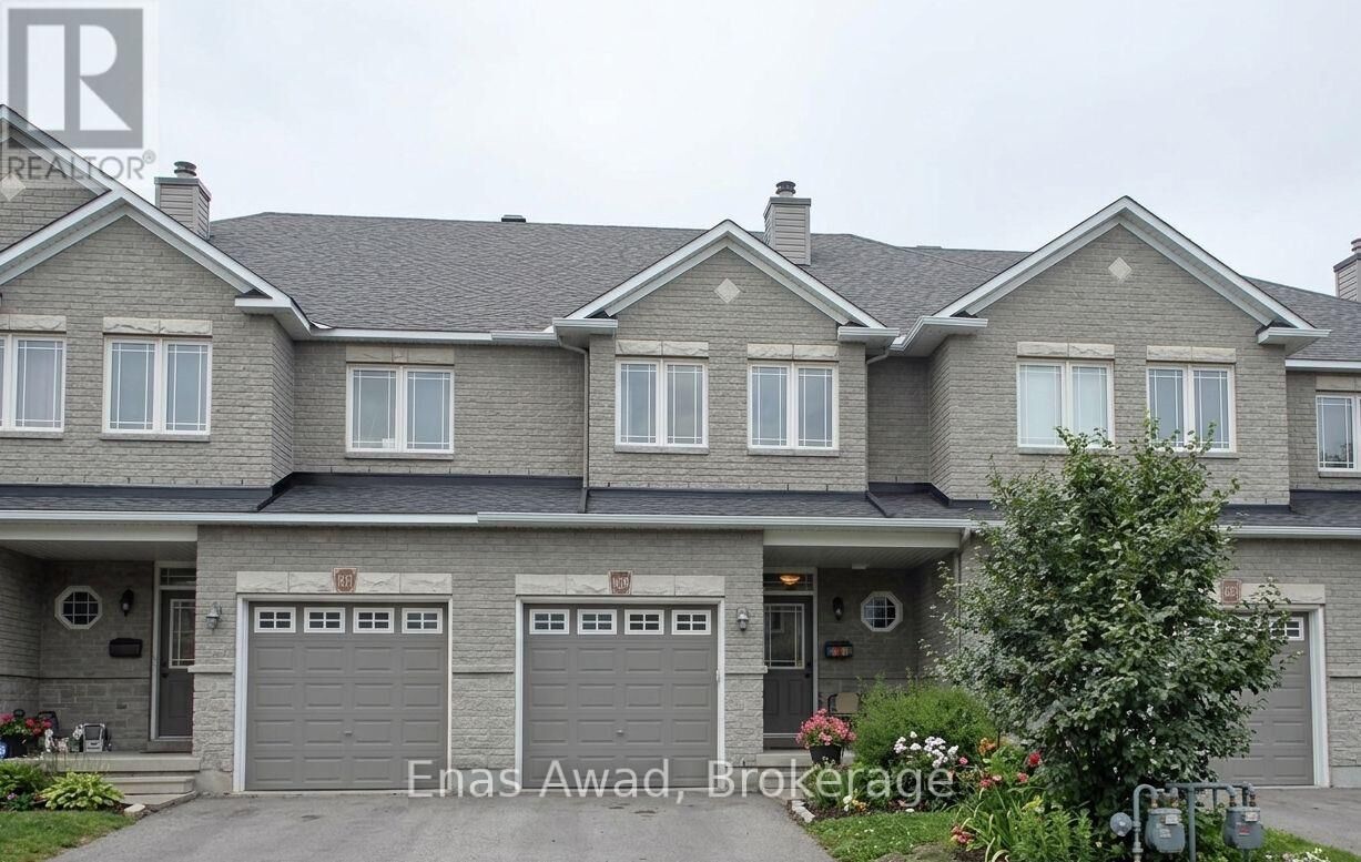 Property Photo: 1619 Westhall Way ON K2M 0G7