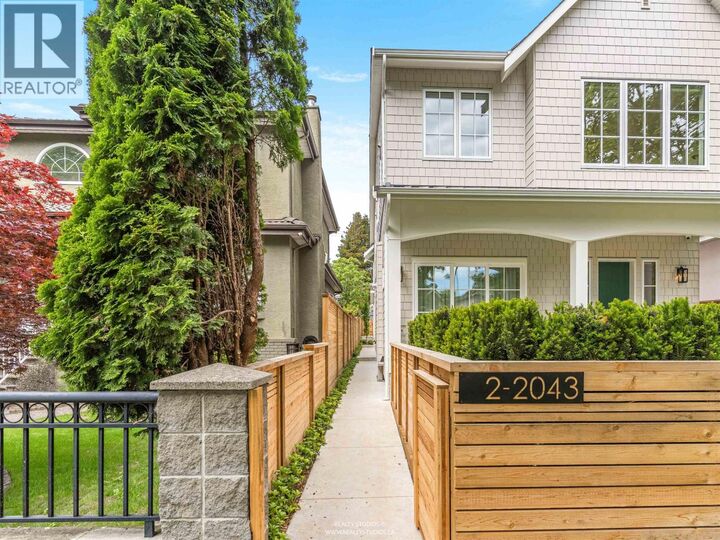 Property Photo:  2043 West 45th Avenue 2  BC V6M 2H8 