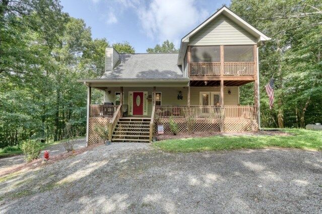 Property Photo:  45 Kd Lane  GA 30540 