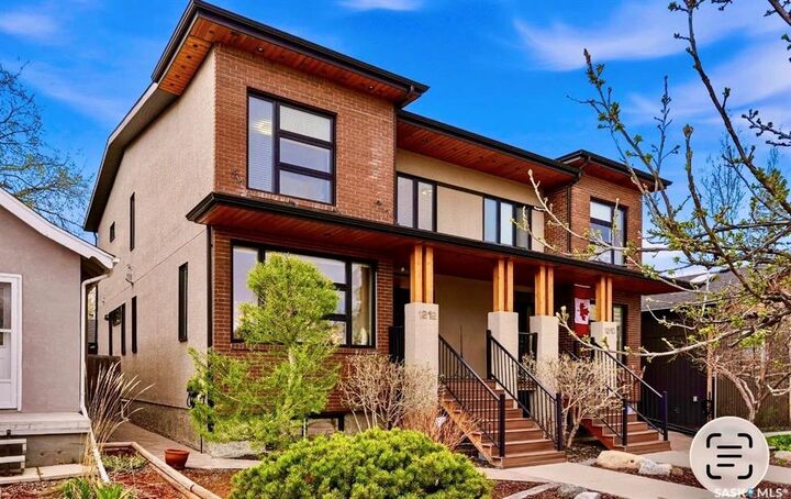 Property Photo: 1212 Broadway Avenue E SK S7H 2A3