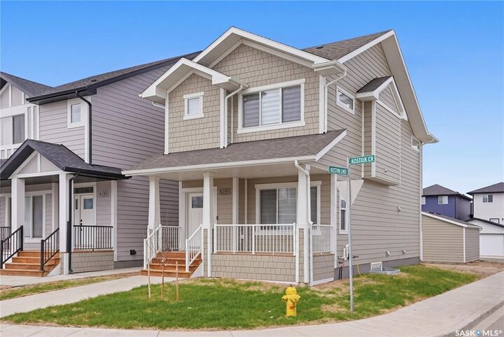 Property Photo:  199 Kostiuk Crescent  SK S7W 0L8 