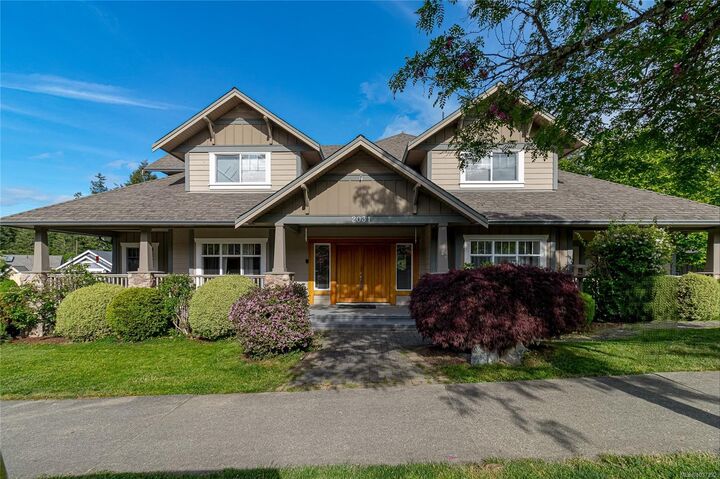 2031 Troon Crt — photo 1