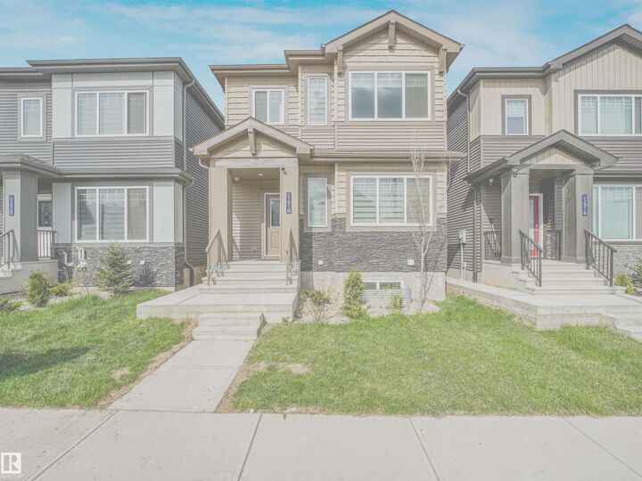 Property Photo: 1518 Siskin Link Link NW AB T5S 0T9
