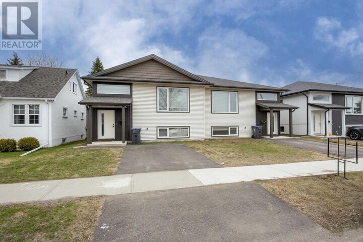 Property Photo:  397 Empire Ave  ON P7E 4S3 