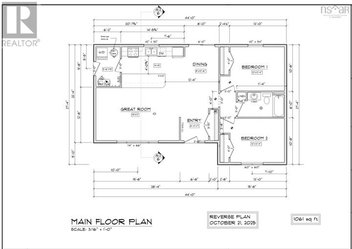 Photo de la propriété:  1 Lower Harmony Road  NS B6L 3V5 