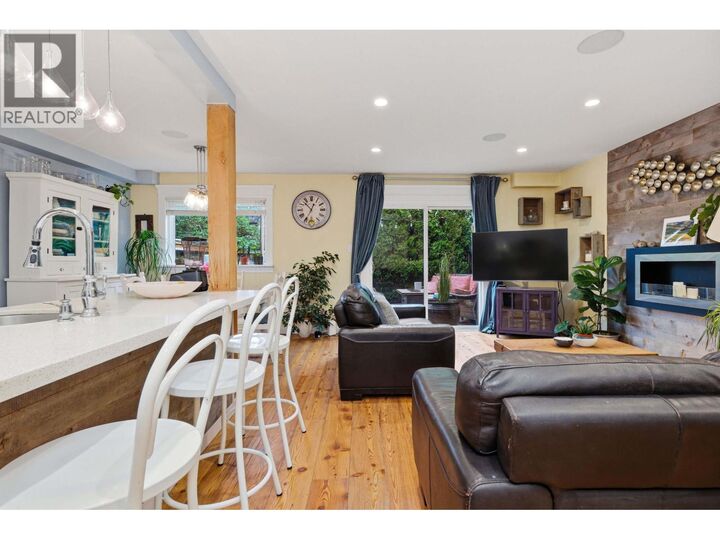 Property Photo: 1126 Premier Street BC V7J 2H3