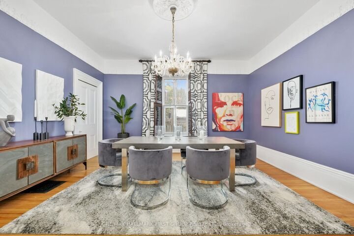 Property Photo: 198 Bagot Street ON K9A 3G4