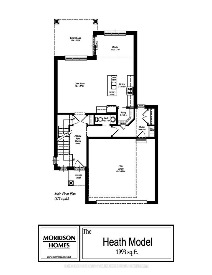 Property Photo: 15 Doerr Court ON N0M 1A0