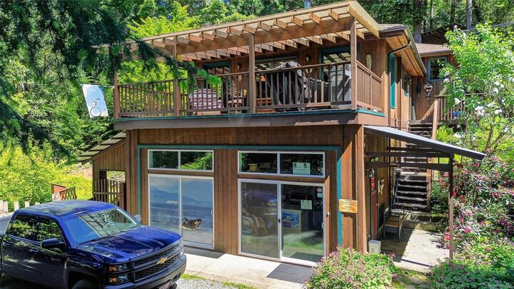 Property Photo: 1311 Harrison Way BC V0R 1X2