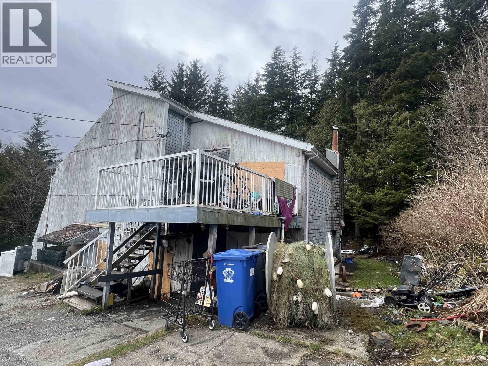 Property Photo:  1311 Pigott Avenue  BC V8J 2E1 