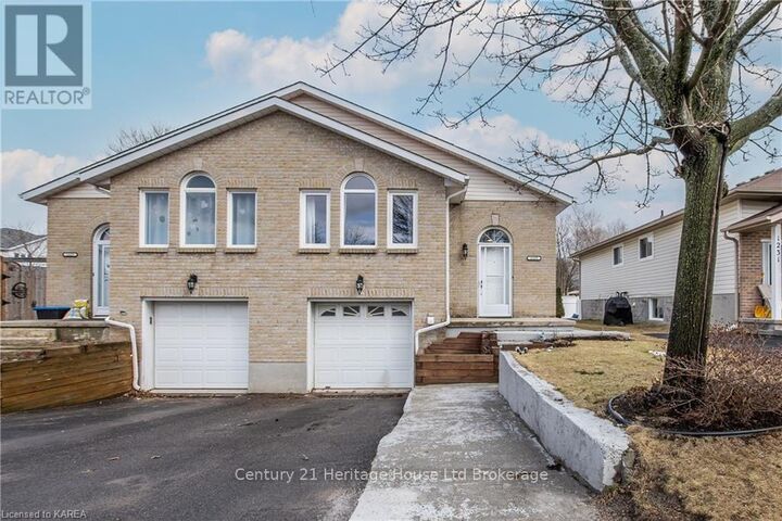 Property Photo:  1229 Brackenwood Crescent  ON K7P 2W4 