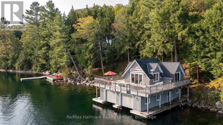 Property Photo: 1558-35 Fish Hatchery Road ON P0B 1M0