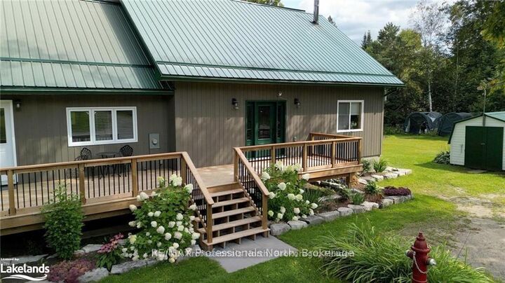 Property Photo: 1026 Dewey Street ON K0M 2K0