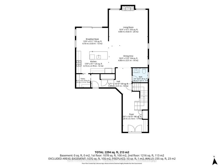 Property Photo: 2538 Buroak Drive ON N6G 3X7