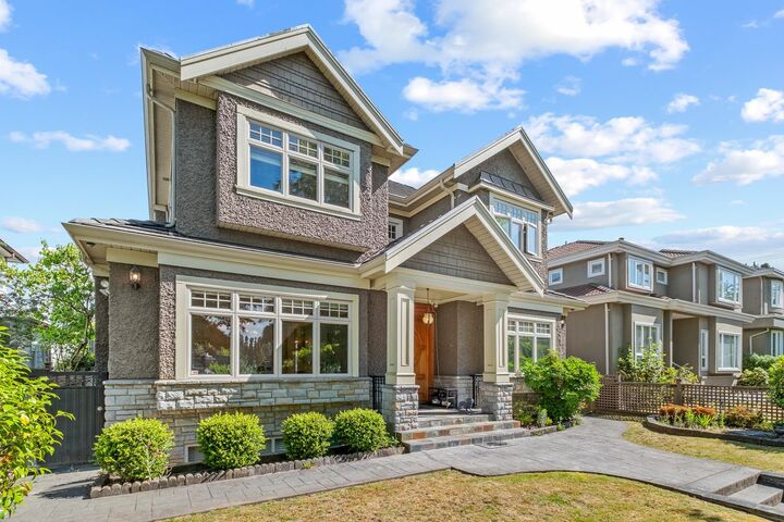 Property Photo: 1529 W 61st Avenue BC V6P 2B9