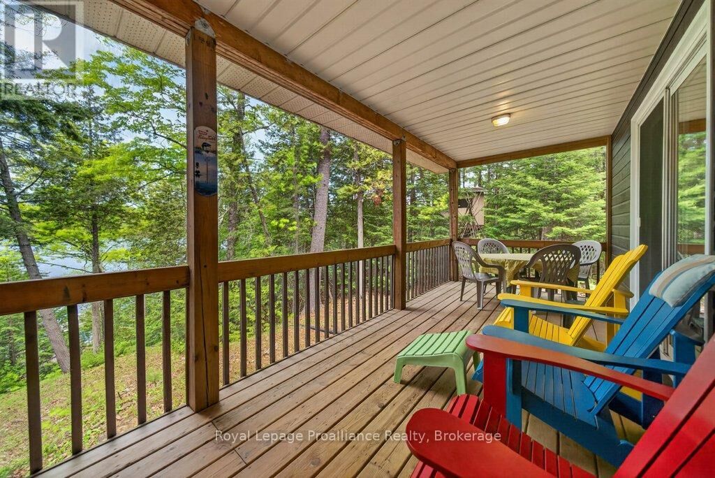 Property Photo:  1051B Hereford Highland Lane  ON K0H 1C0 