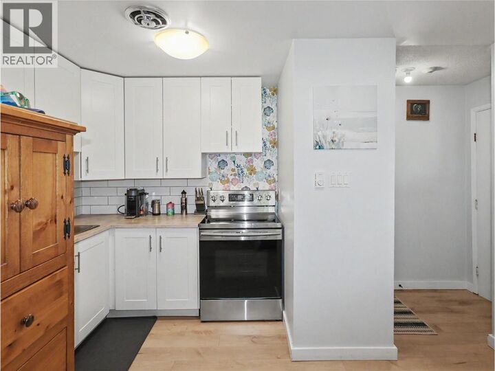 Property Photo:  668 75th Avenue 1  BC V0H 1H0 