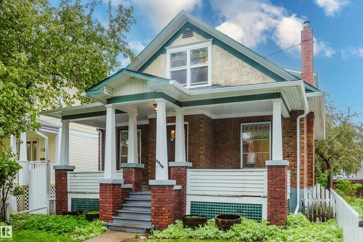 Property Photo:  9929 88 Avenue NW  AB T6E 2R4 