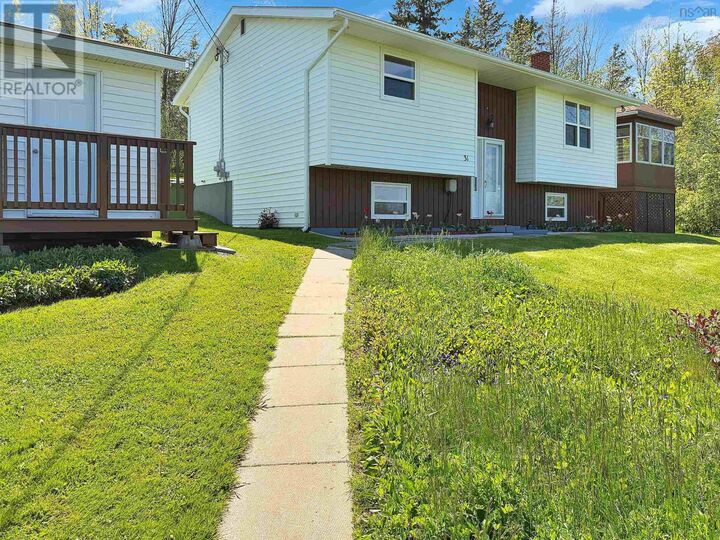 Property Photo:  31 Fourth Street  NS B2H 5C7 
