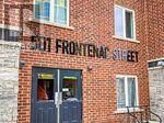 Property Photo:  501 Frontenac Street 104  ON K7K 4L9 