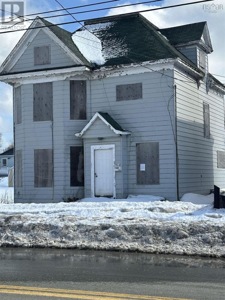 Property Photo:  233 King Edward Street  NS B1A 3V9 