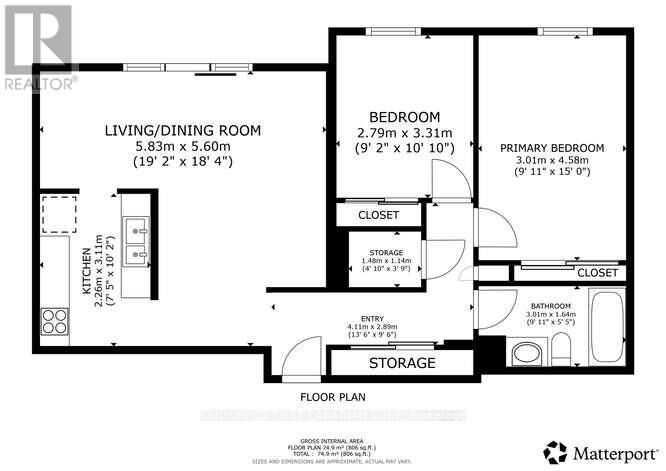 Photo de la propriété:  1103 Jalna Boulevard 302  ON N6E 2W8 