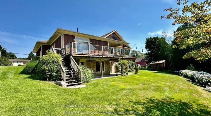 Property Photo:  229 S Rankin Street  ON N0H 2L0 