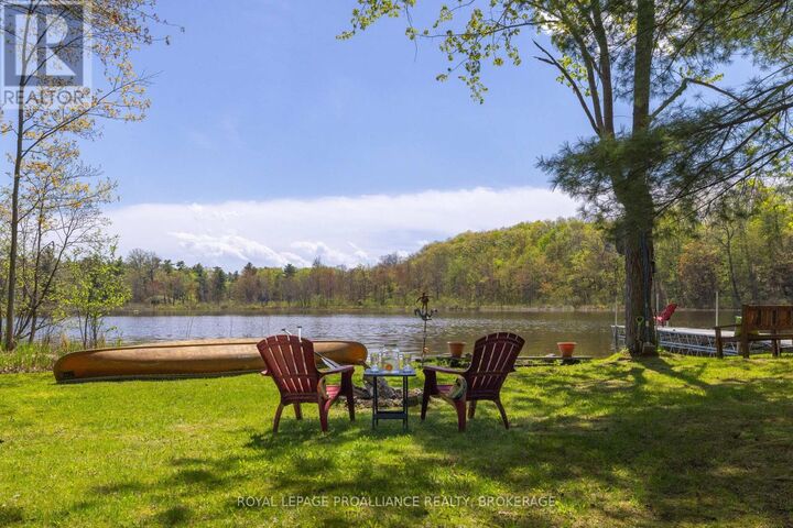 1198 Narrows Lane — photo 1